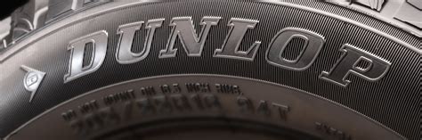 are dunlop tires good quality